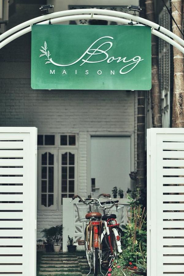 Sbong Maison Guest house